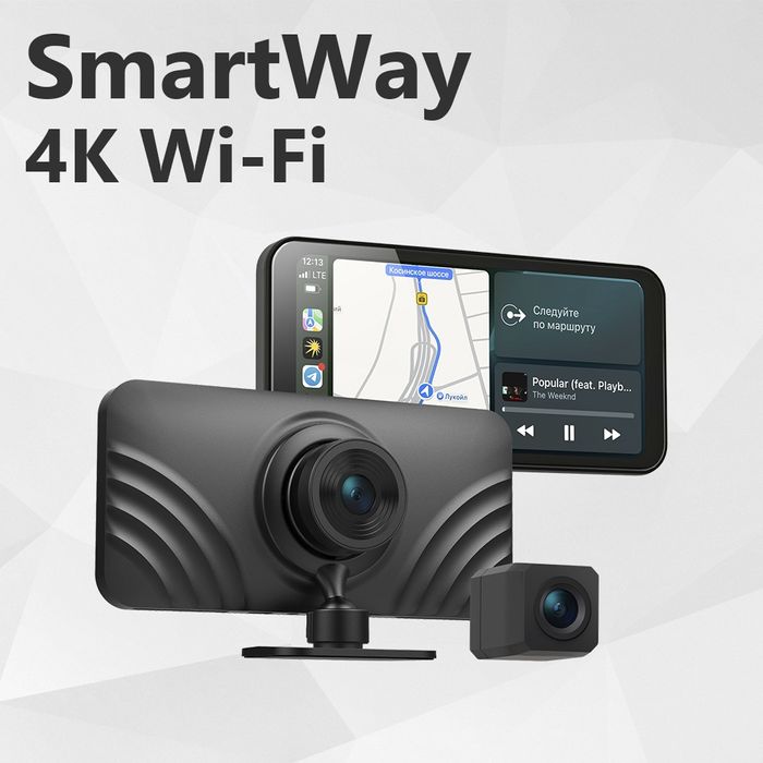 Neoline smartway A100 видеорегистратор +доставка