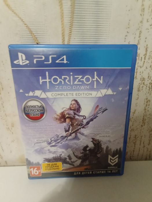 Horizon Zero Dawn на ps4