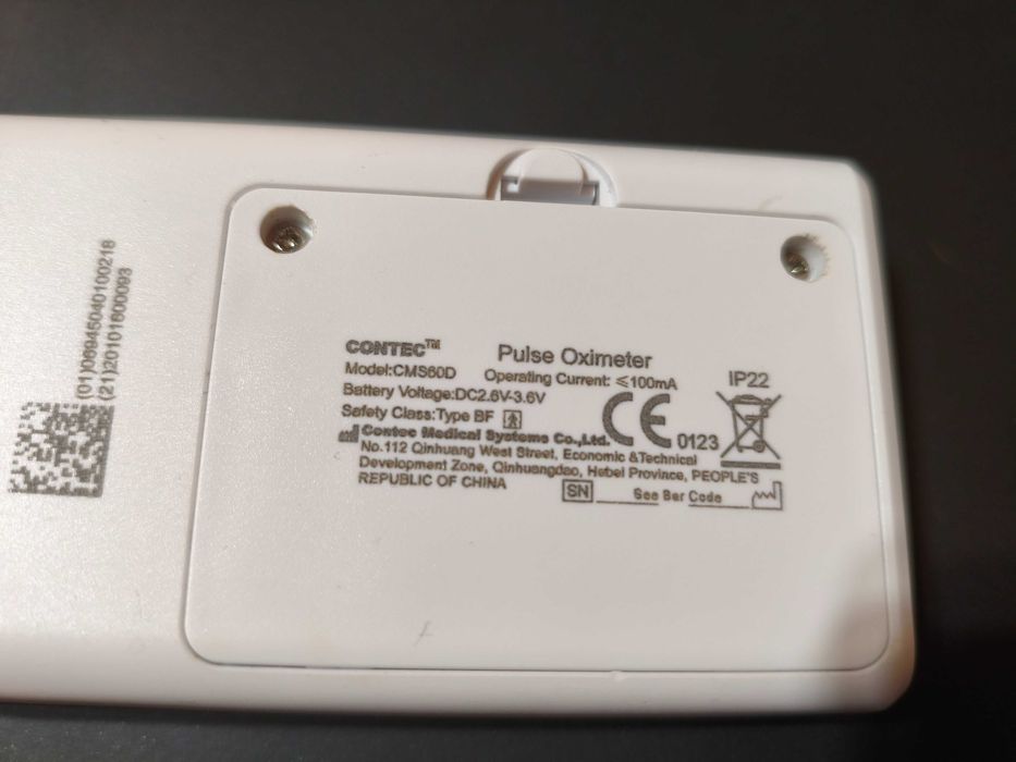 Pulsoximetru PROFESIONAL pentru adulti si copii - CMS60D CONTEC