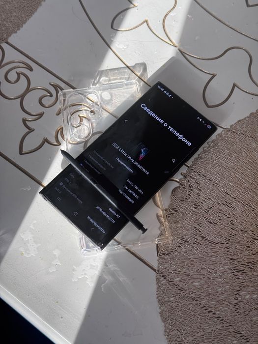 Samsung Galaxy s22 Ultra
