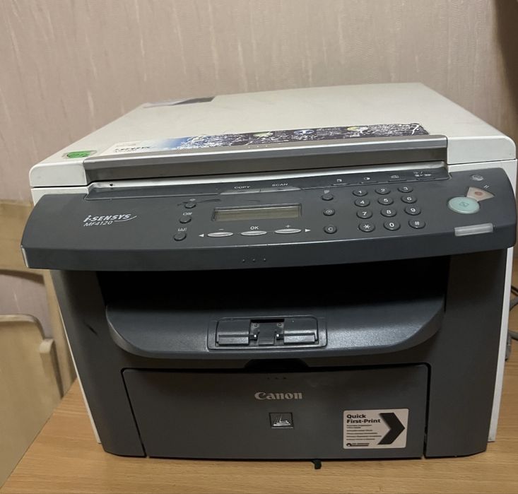 Многофункциональное устройство Canon