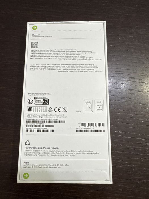 Продавам чисто нов, не разпечатван телефон Iphone air blu 256GB