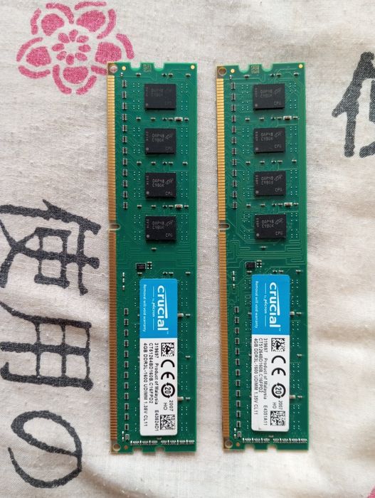 Продам комплектующие для ПК