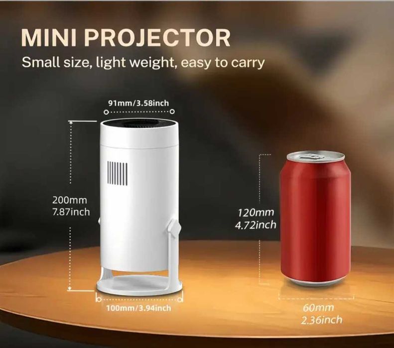 Проектор за домашно кино