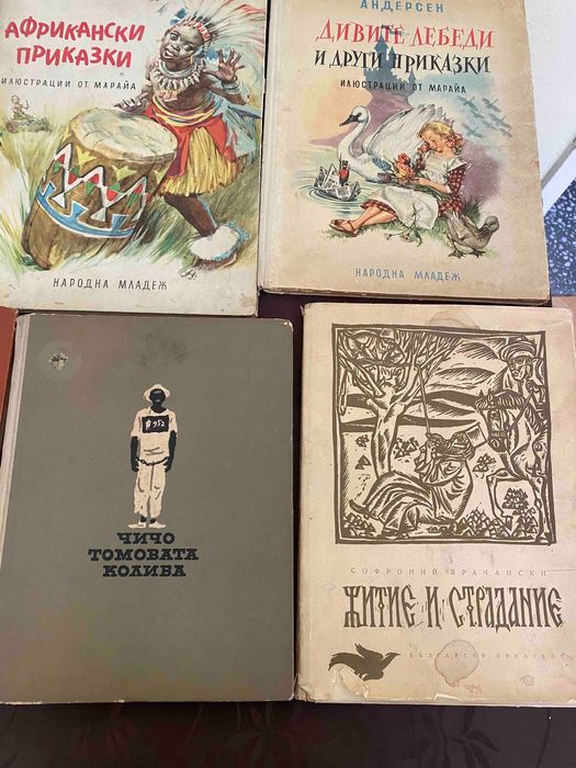 Книги с литература