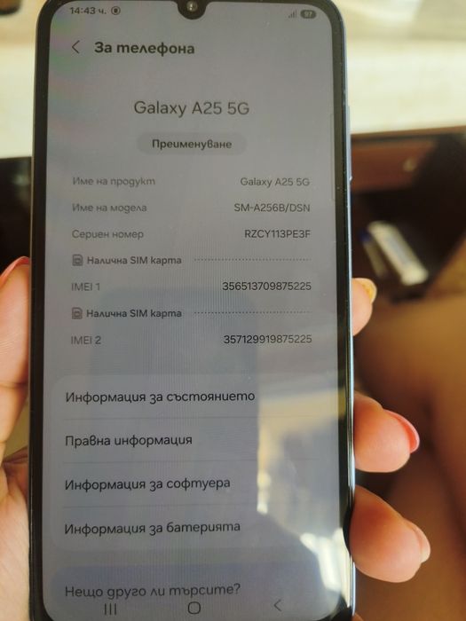 Samsung galaxy A25