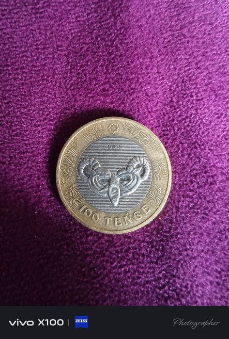 100тг антиквариат  коллекционные