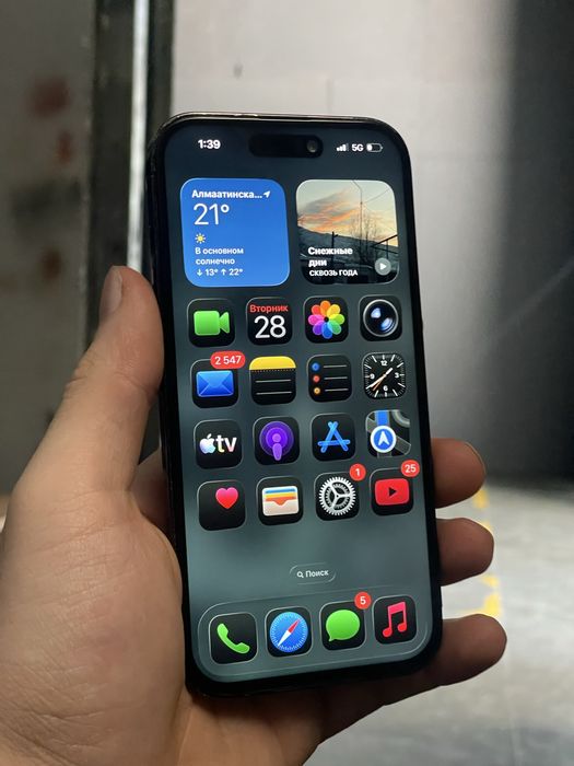 Iphone 14 pro 128 gb