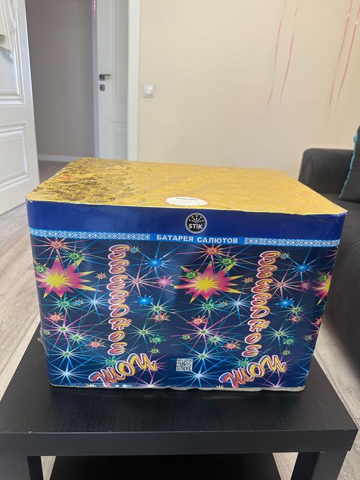 Продам Салют Stick 88 выстрелов