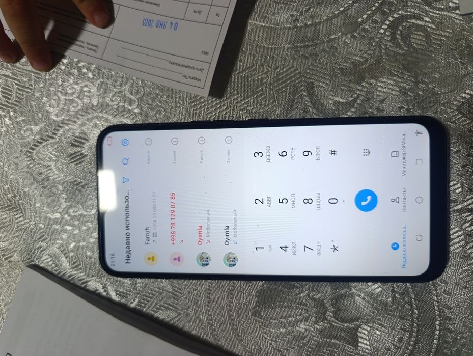SPARK telefon yaxshi