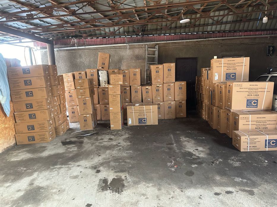 Кондиционеры со склада с доставкой