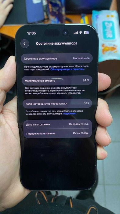 Apple iphone 16 pro 128гб