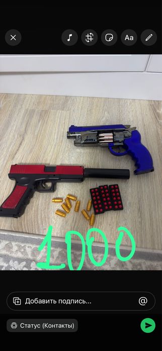 Игрушки разные смотрите все фото