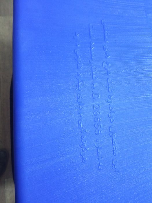 Продам новы термоконтеинер