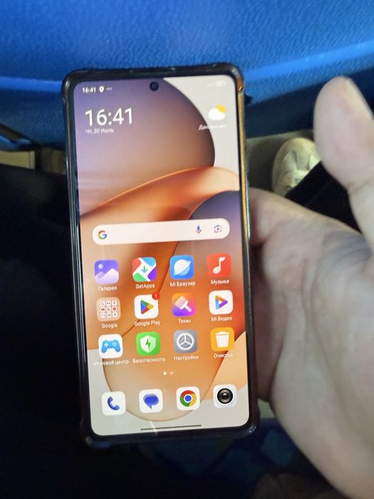 Xiaomi Redmi Note 13 PRO