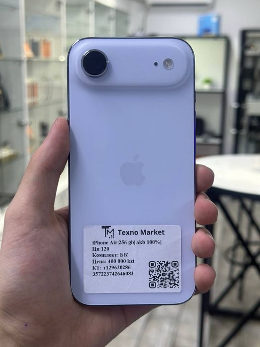 IPhone Air|256 gb| akb 100%| Цп 120