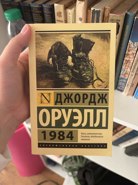 Книги жанра классика и фэнтази