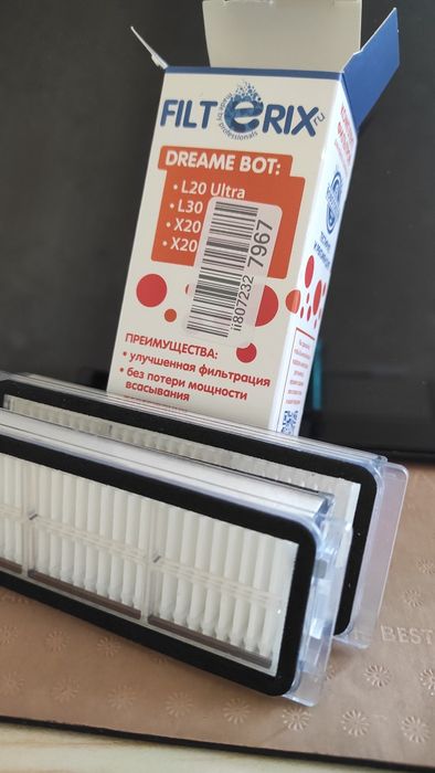 Hepa фильтры для робота пылесоса DREAME BOT