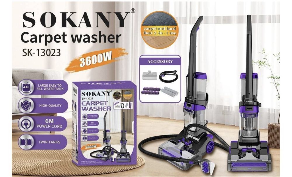 Пылесос Socany сатылады.