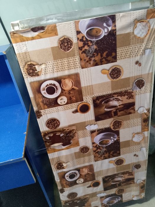 Haladilnik (rassiyski)