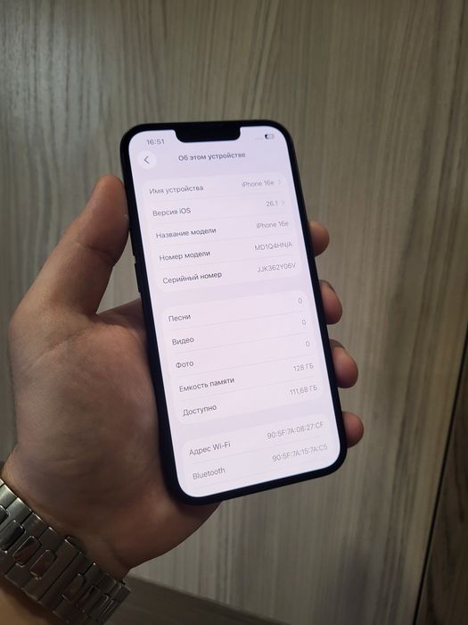 Айфон 16E 128гб 5G