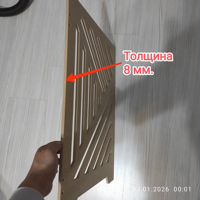 Забор панели из МДФ размер на фото