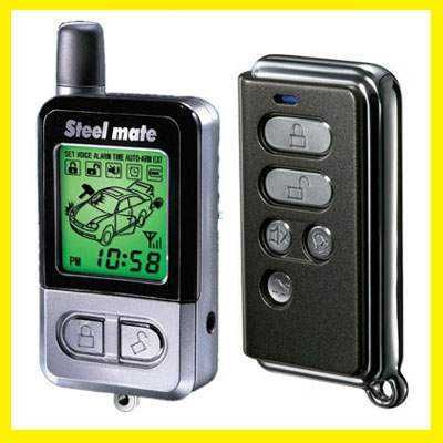 Авто-Електро сервиз, Аварийно изключване на Автоаларми,Имобилайзери !