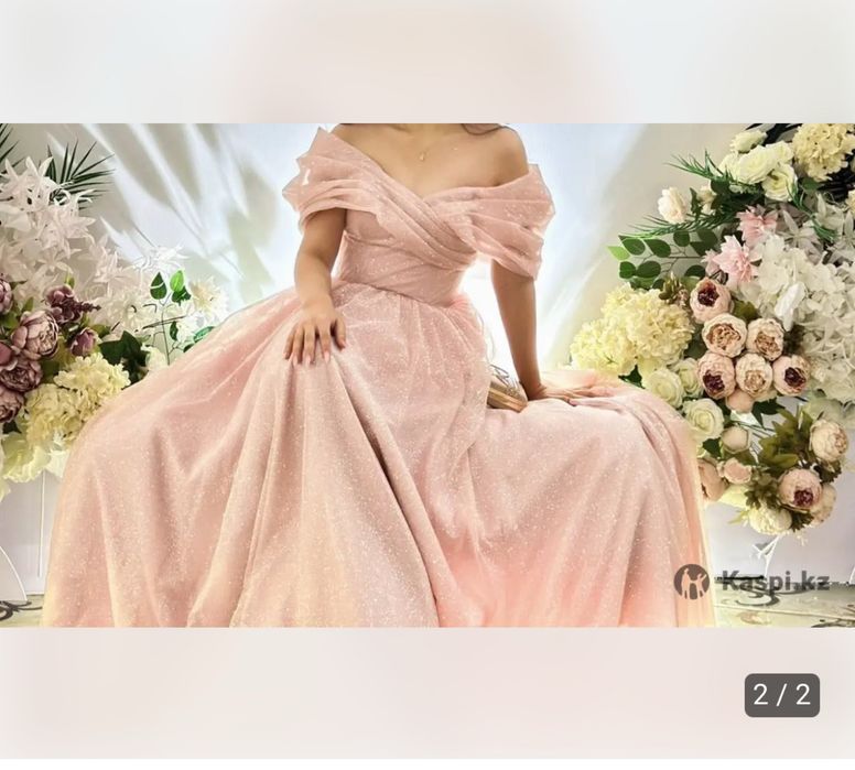 Нарядное вечернее платье