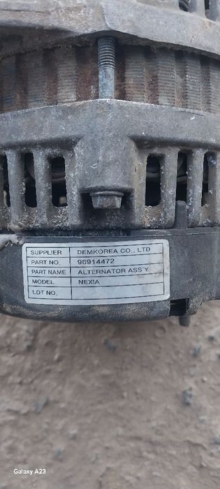 Dinam sotiladinccccv