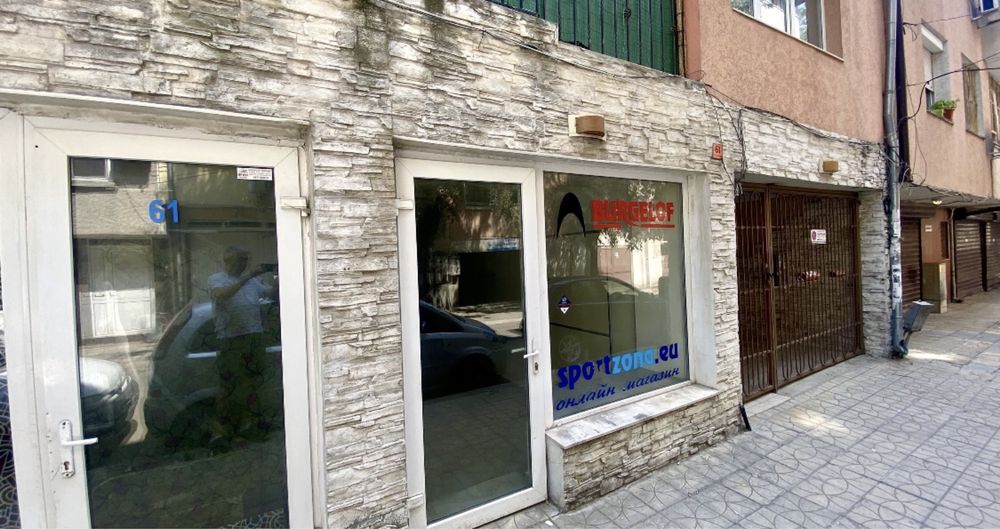 Дава се под наем Офис в Варна, Зимно кино Тракия - 30 кв.м за 220 € - Снимка #2