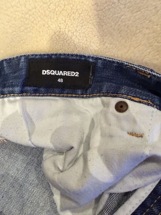 Оригинални мъжки дънки Dsquared2