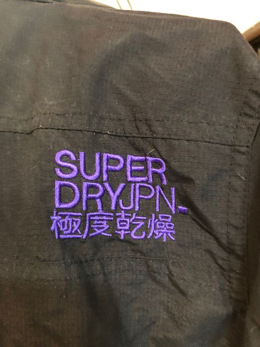 Дамско спортно оригинално яке