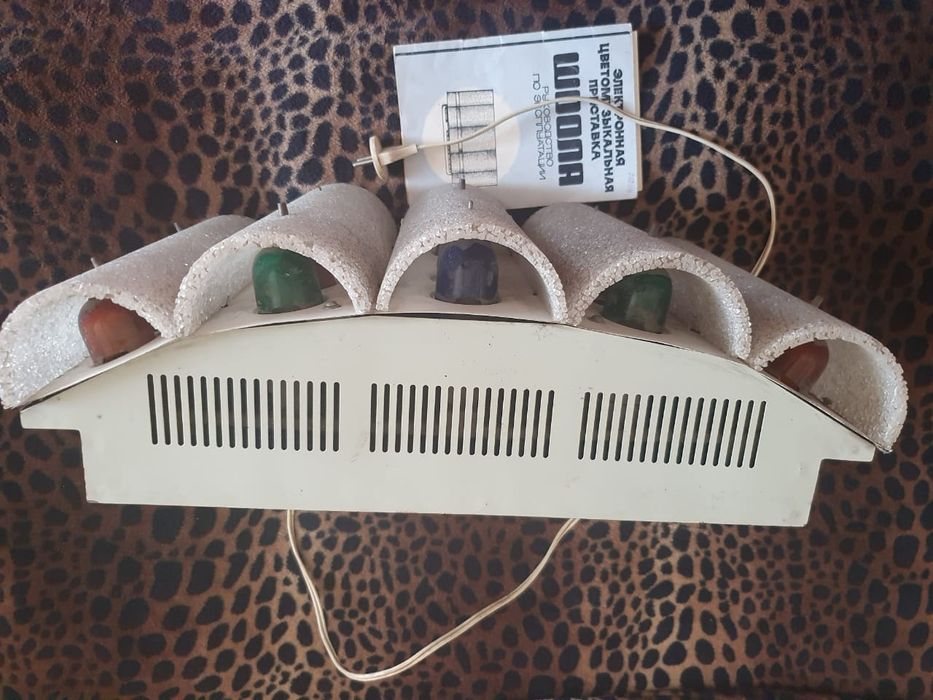 Продам цветомузыкальную приставку, советского производства.