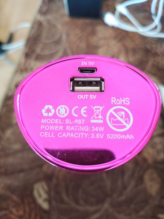 Безжична керамична маша за коса