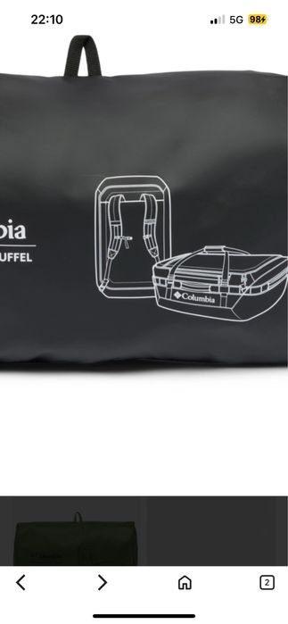 Geanta voiaj Columbia Landroamer Duffel, 60L, negru