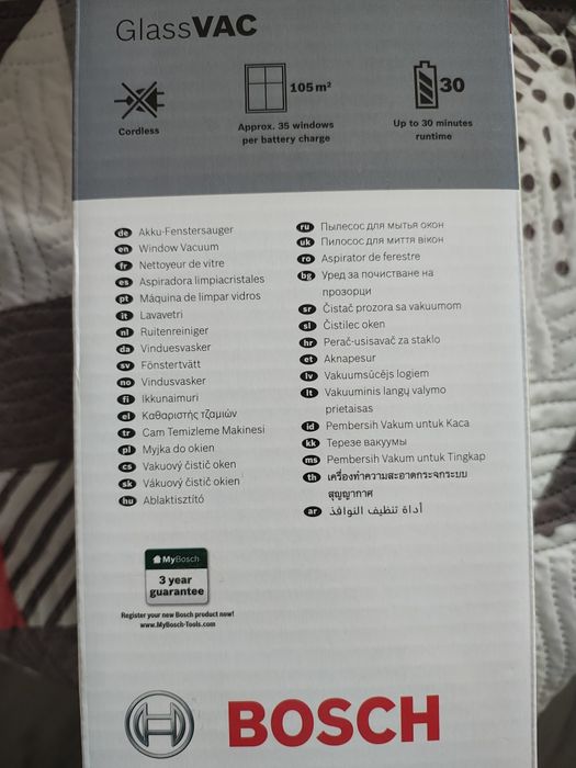 Стъклочистач Bosch GlassVac
