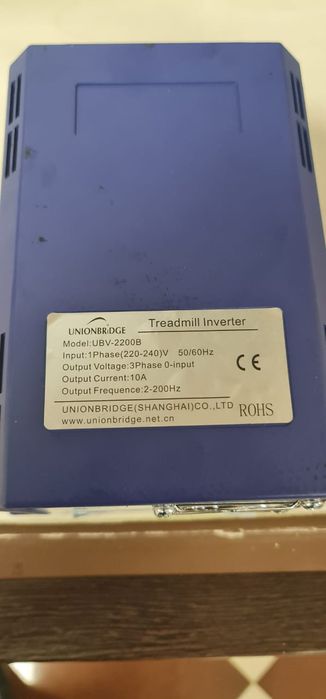 Инвертор для беговой дорожки