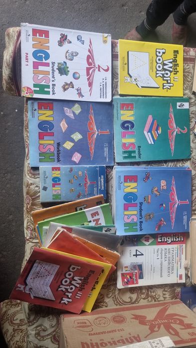 Учебник Верещагина English