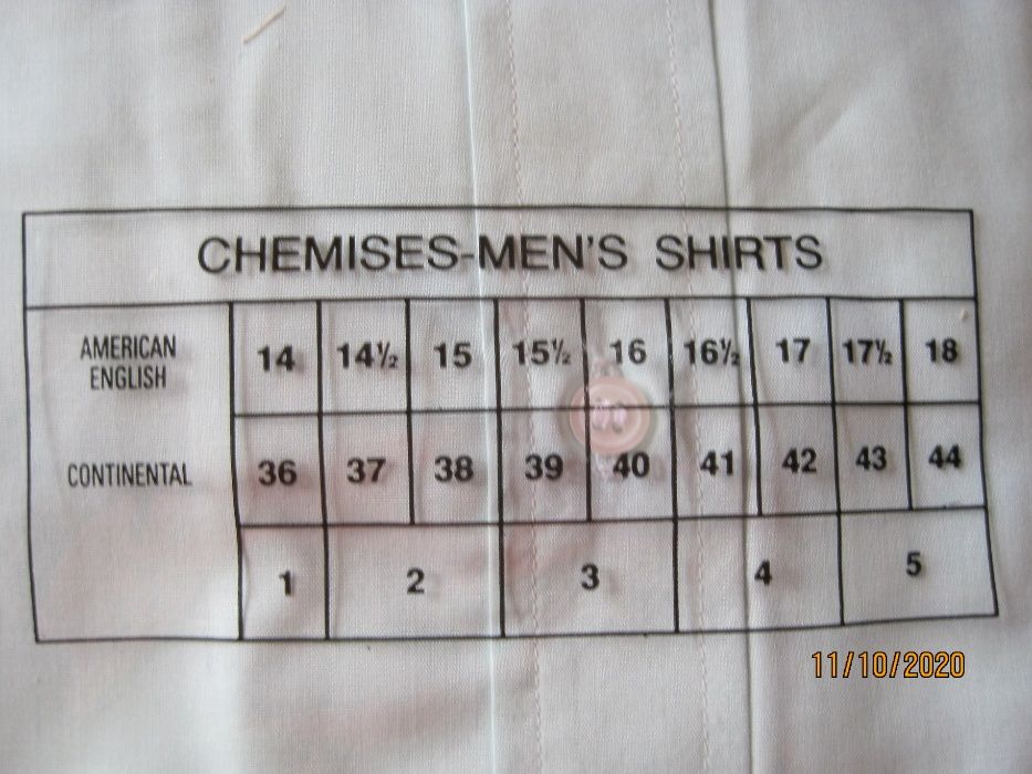 Класически мъжки  ризи