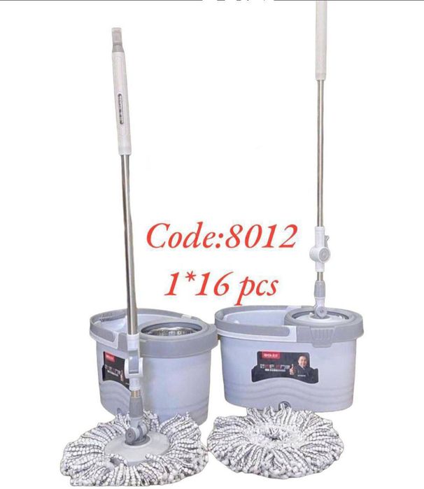 Үйге керекті заттар