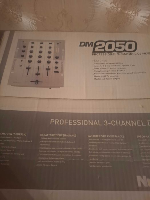 Numark DM 2050 DJ Mixer
