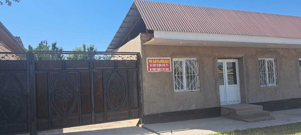 жилой дом в районе Сарыагаш