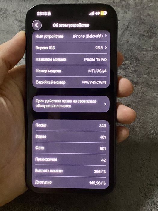 Iphone 15 pro 256 gb