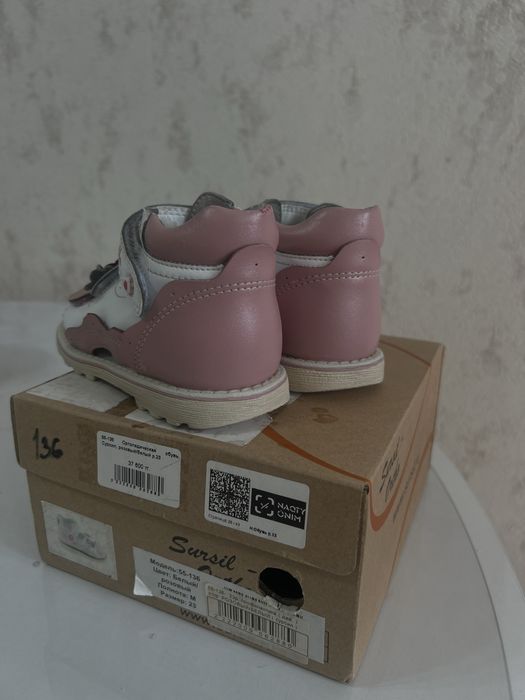 Ортопедическая обувь - продам