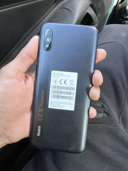 Отличный телефон