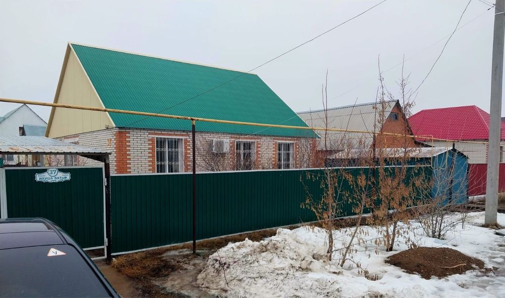 Продам дом в районе Зачаганск