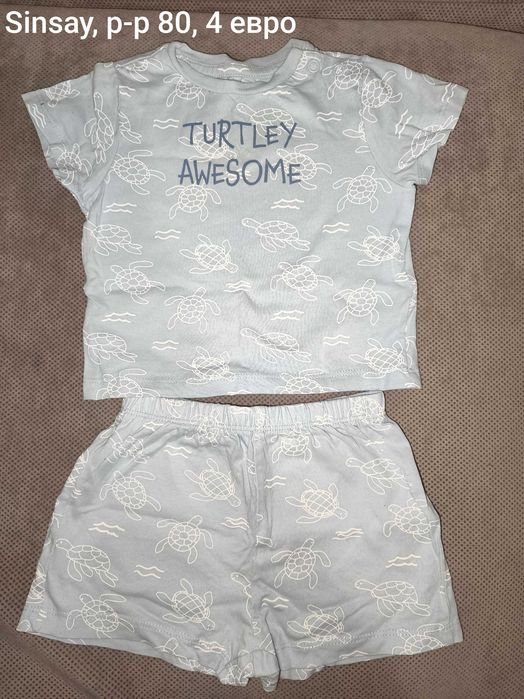 Дрехи за момче , размер 80