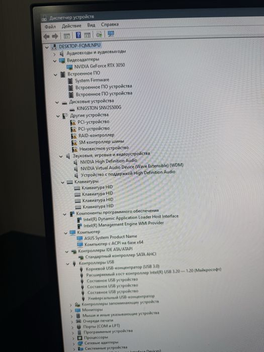 Компьютер intel Core i5