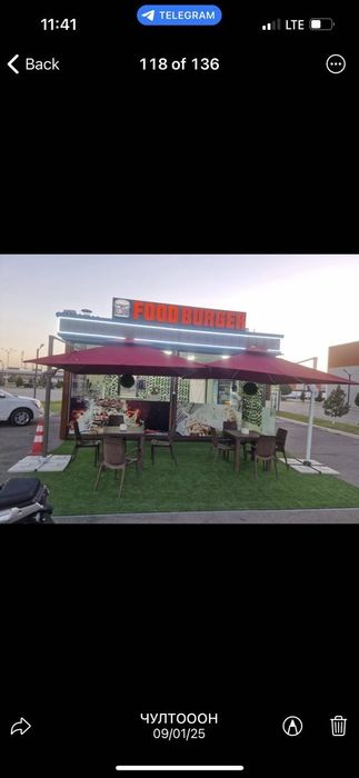 Fud Burger Fudsity zoor joy