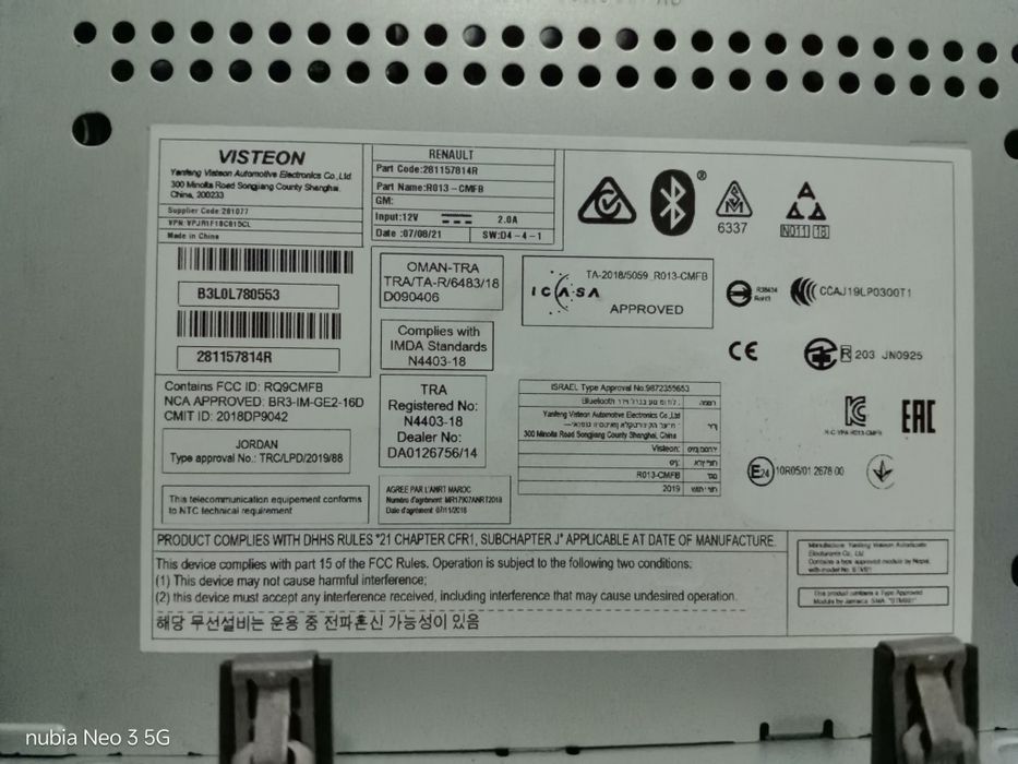 Продам магнетафон